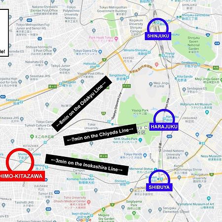 Kitazawa Cs House / Vacation Stay 76588 طوكيو المظهر الخارجي الصورة